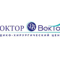 Фото Доктор Вектор