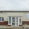 Фото Медицинский центр «ПроСвет»