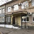 Фото Кожно-венерологический диспансер