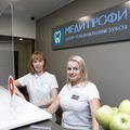 Фото Стоматологическая клиника «Меди-профи»