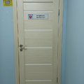 Фото Медицинский кабинет кардиологии и аритмологии