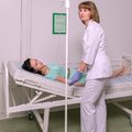 Фото Медицинский центр «Консилиум»