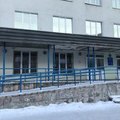 Фото Поликлиника на Кильдинской