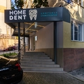 Фото Стоматология «Home Dent»