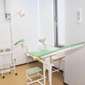 Фото «Центр ЭКО»