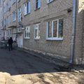 Фото Кожно-венерологический диспансер