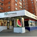 Фото «IQ Оптика» на Красноармейском
