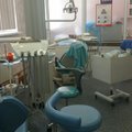 Фото Стоматология Доктора Блинова