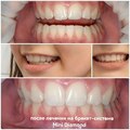 Фото Центр Дентальной Хирургии