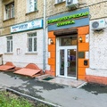 Фото Стоматология «Smile-STD» в Заводском проезде