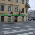 Фото «Интан» на Вознесенском