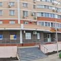 Фото Стоматология «Фреш Дентал»