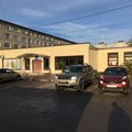 Фото Отделение первичной медико-санитарной помощи №3