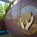 Фото Федеральный центр сердечно-сосудистой хирургии