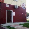 Фото Галина