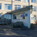 Фото Поликлиника им. Пирогова