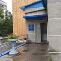 Фото Консультативно-диагностическое отделение на 60 лет Октября КМБ №3