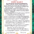 Фото Стоматологический центр «Афина»