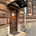 Фото Клиника «Грани»