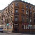 Фото Гомеофарм