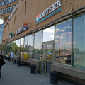 Фото Ортопедический кабинет «Ортека» на Дмитровском шоссе