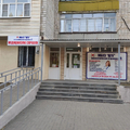 Фото Поликлиника №5