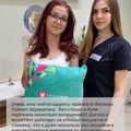 Фото Стоматология «32»