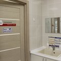 Фото Клиника «Флеболэнд»