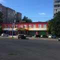 Фото Медицинский центр «Витамин»