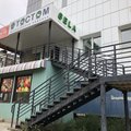 Фото Медицинская клиника «Отостом»