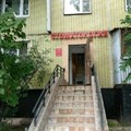 Фото Сникон