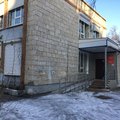 Фото Диспансерное отделение Дзержинского района