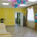 Фото Женская консультация ОКПЦ