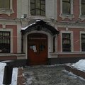 Фото Медицинский центр «Прогресс-Мед»