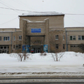 Фото Женская консультация