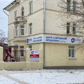 Фото Медицинский центр «Олмед»