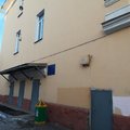 Фото Филиал №3 Поликлиника №1 ККПТД №1