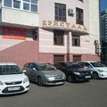 Фото Стоматология «Кристалл» на Базовской дамбе
