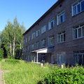 Фото Городская больница №7