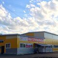Фото МРТехнологии