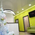 Фото Стоматология «Имплант-Сибирь»