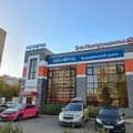Фото Медицинский центр «Кислород» на Парижской Коммуны