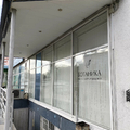 Фото Косметология «Ботаника»