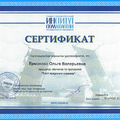 Фото Клиника эстетической стоматологии