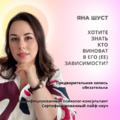 Фото Клиника «Институт практической медицины»