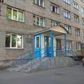Фото Поликлиника №16 на Блюхера