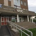 Фото Центр рентгенодиагностики «Пикассо» на 8 Марта