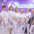 Фото Стоматология «Эльдентика»