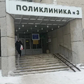 Фото МНТК «Микрохирургия глаза»