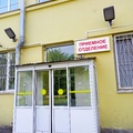 Фото Приемное отделение ГБ № 14